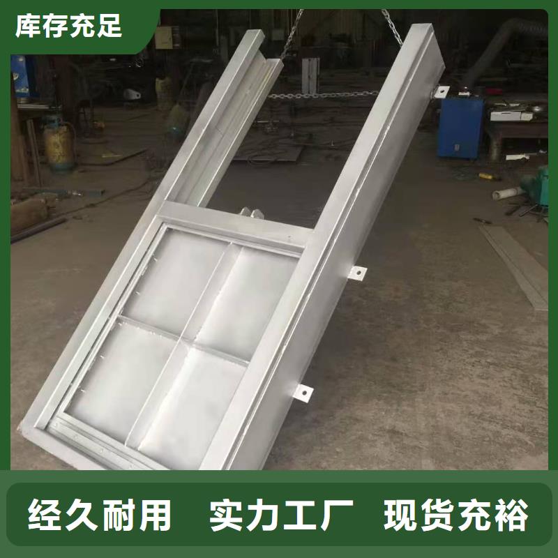 钢闸门细节严格凸显品质