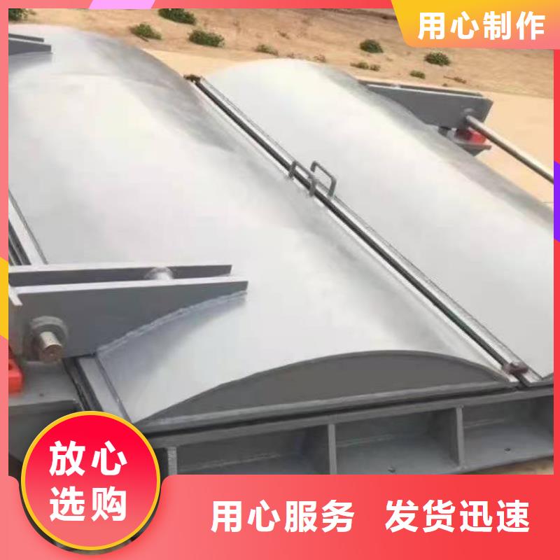 钢闸门质量安心