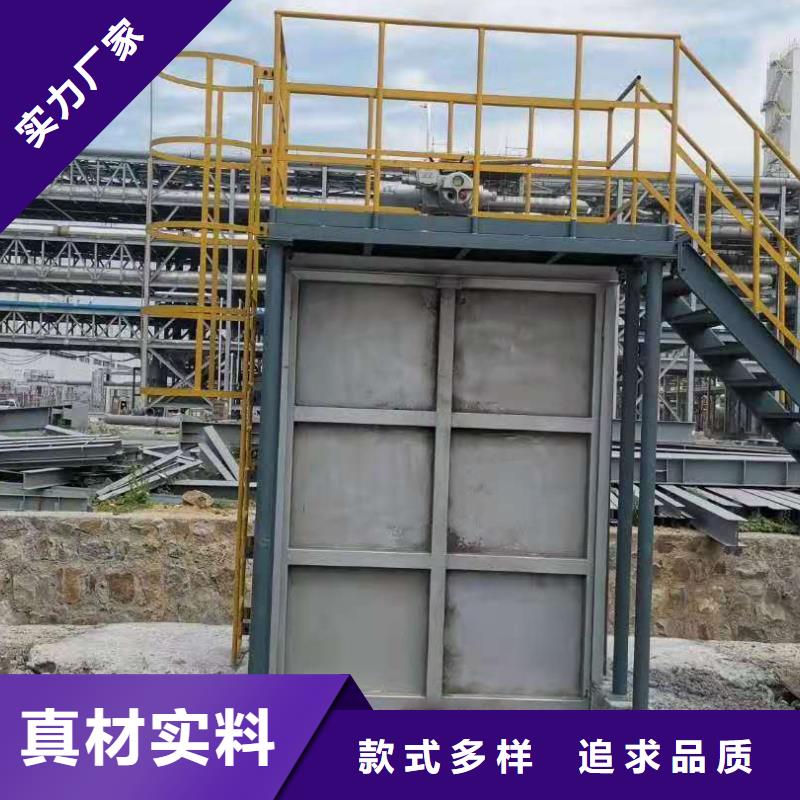 钢闸门源头采购