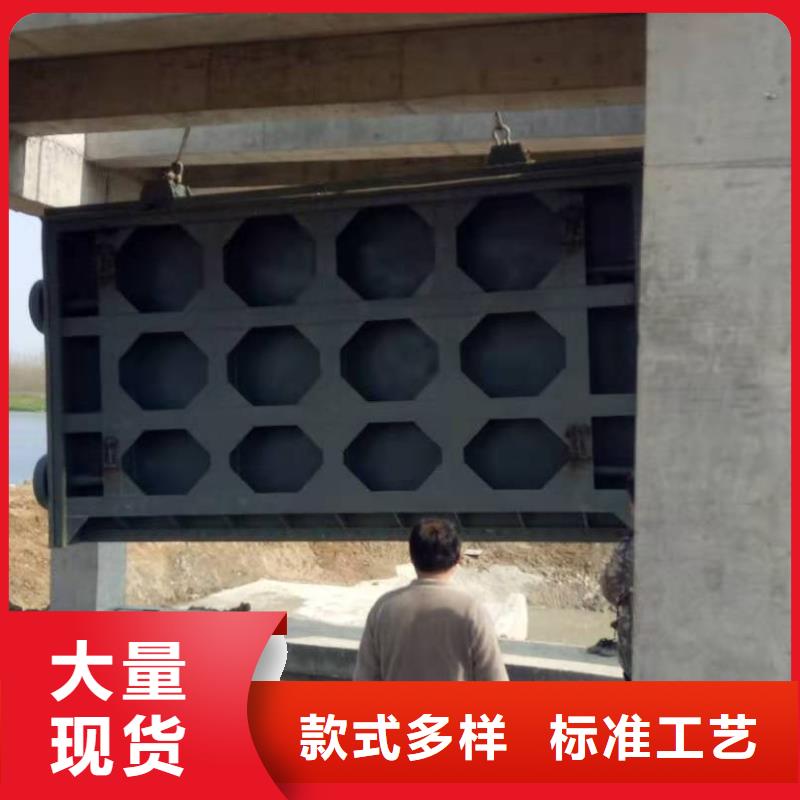 钢闸门价格实惠