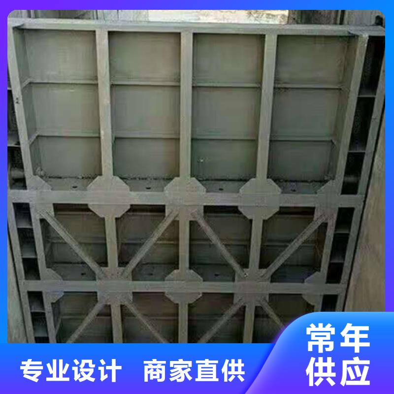  钢闸门高品质现货销售
