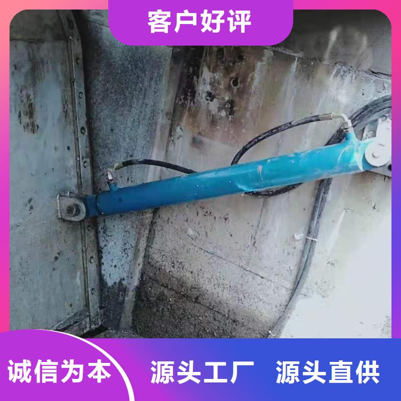 钢闸门对质量负责