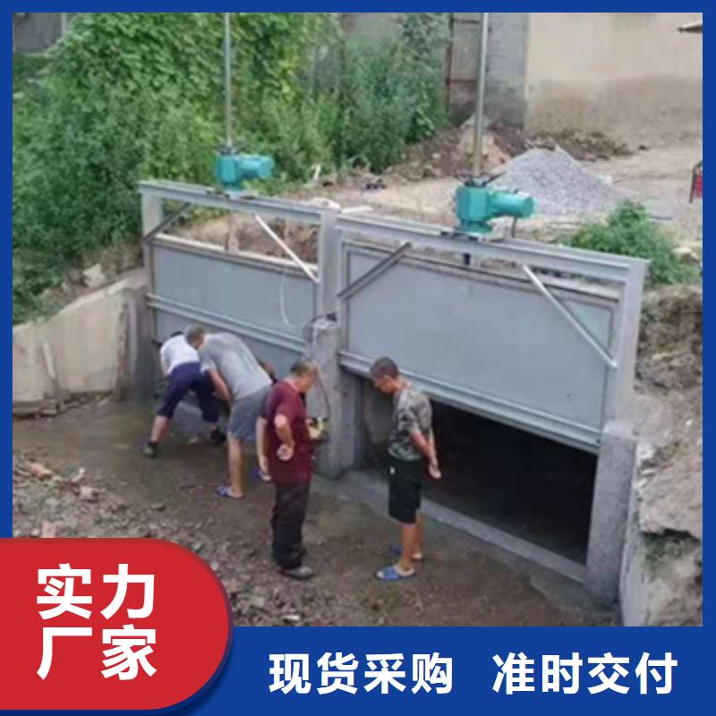 钢闸门质量安心