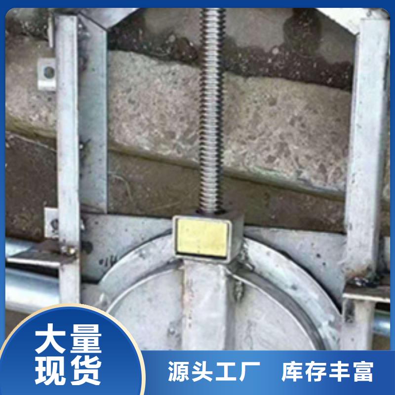 【物流配送 钢闸门_启闭机闸门厂家专注生产制造多年】-实体厂家大量现货-v651.com