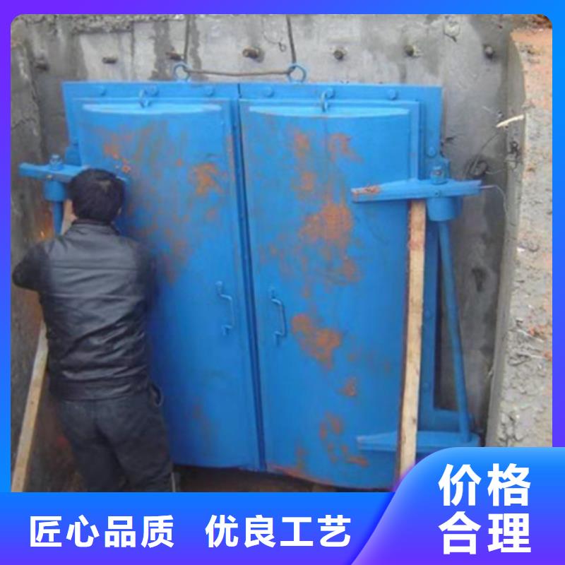 钢闸门应用范围广泛