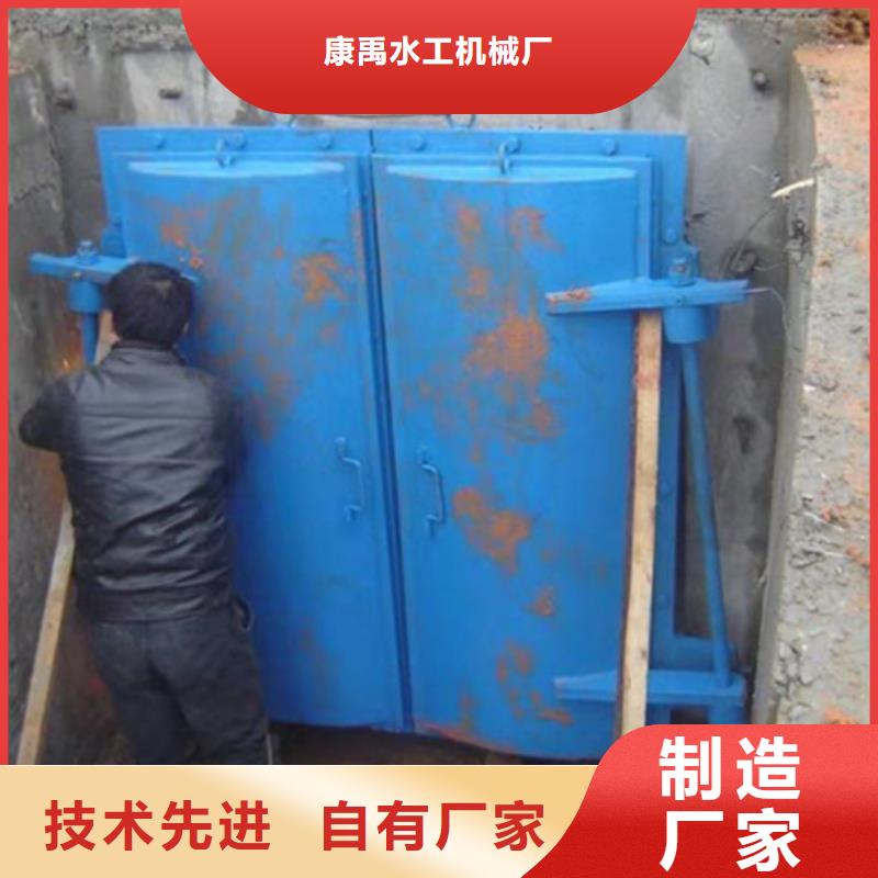钢闸门产地直销