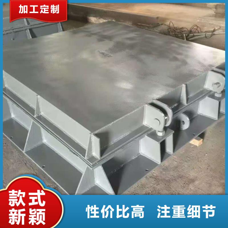 钢闸门采购无忧