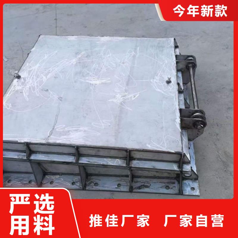 叠梁门免费指导安装