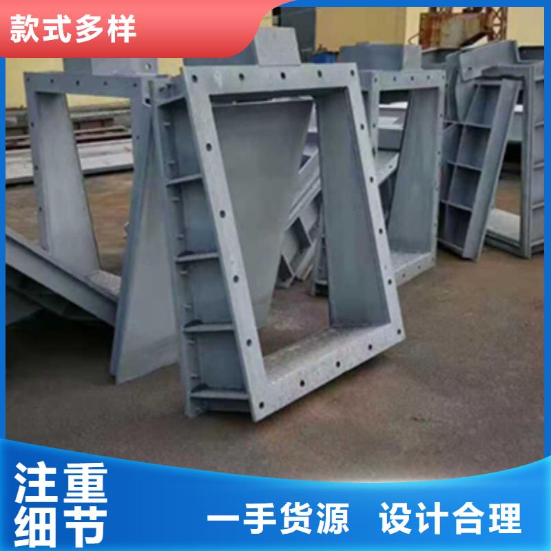  钢闸门经验丰富品质可靠