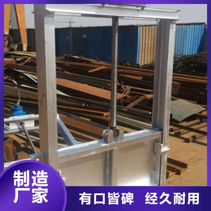 钢闸门价格实惠