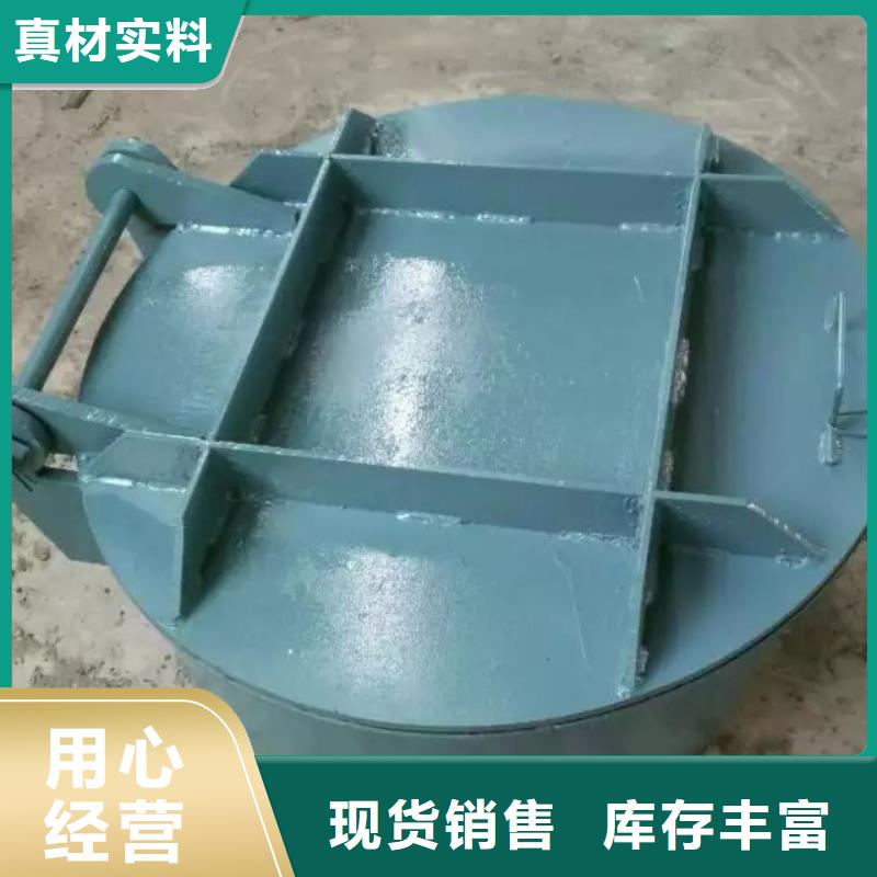 钢闸门支持大批量采购