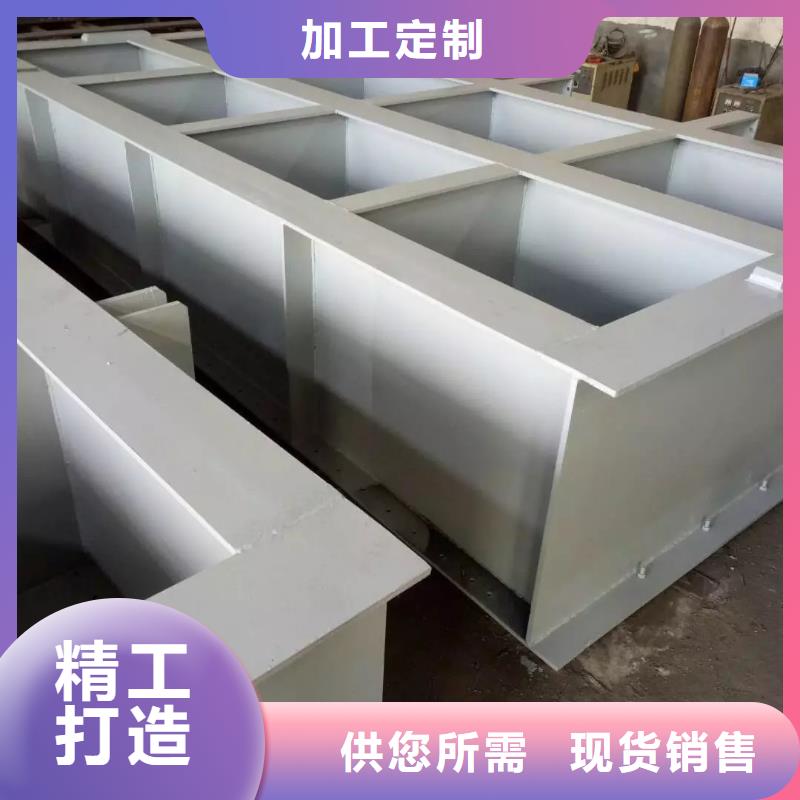 (康禹): 【严选材质 钢闸门_螺杆启闭机厂家有实力有经验】助您降低采购成本-v651.com