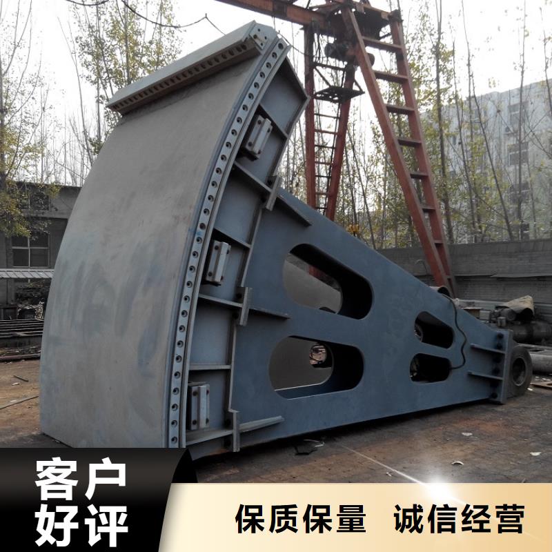钢闸门螺杆启闭机厂家优势