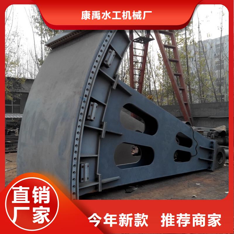 【钢闸门-液压启闭机好品质售后无忧】