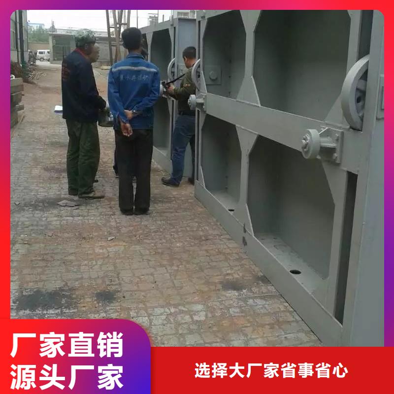 钢闸门采购无忧