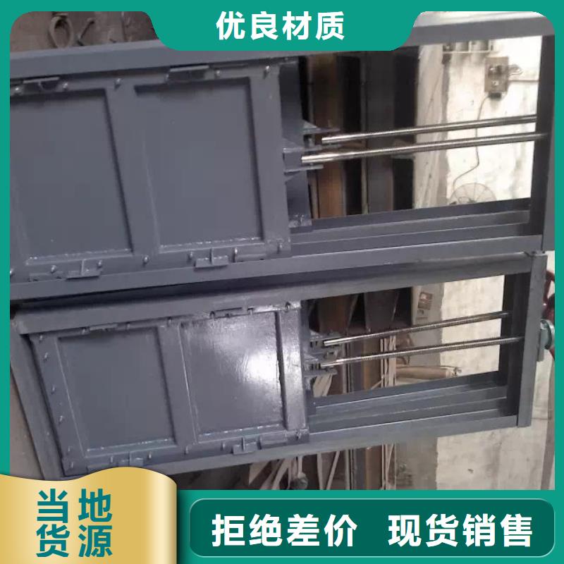 钢闸门供货及时