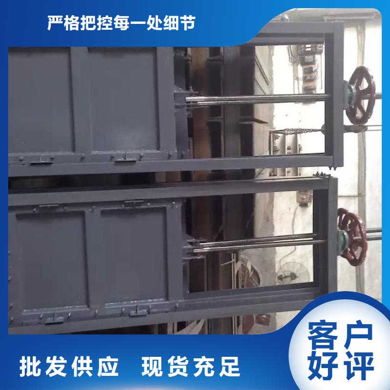  钢闸门经销商