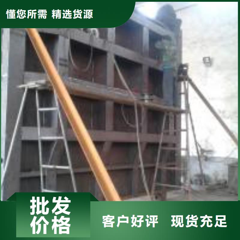 钢闸门 平板钢闸门支持批发零售