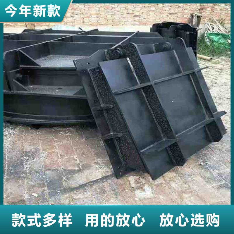 钢闸门经验丰富质量放心