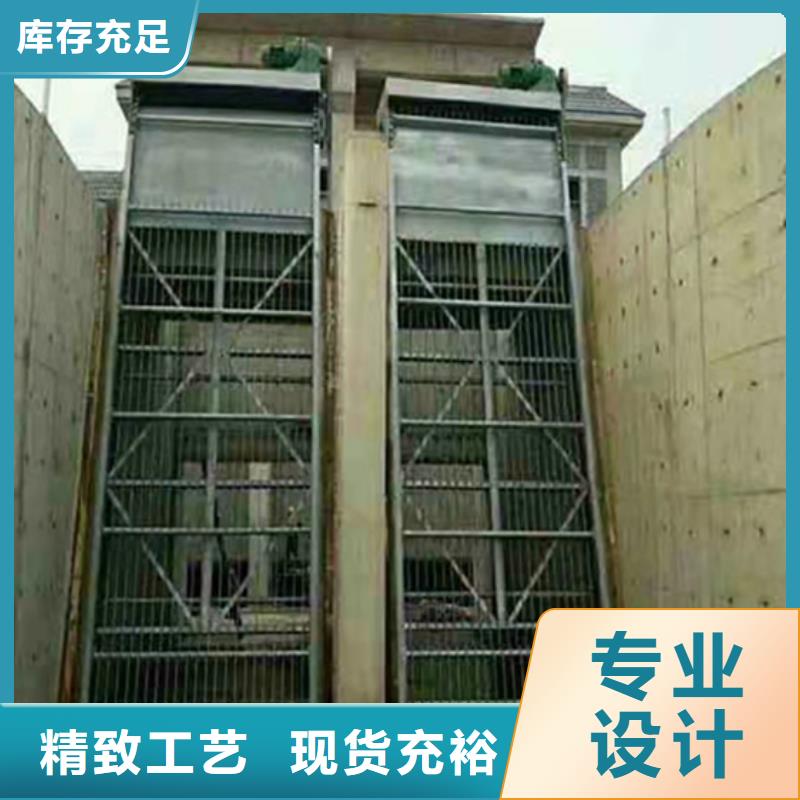 清污机优选厂商