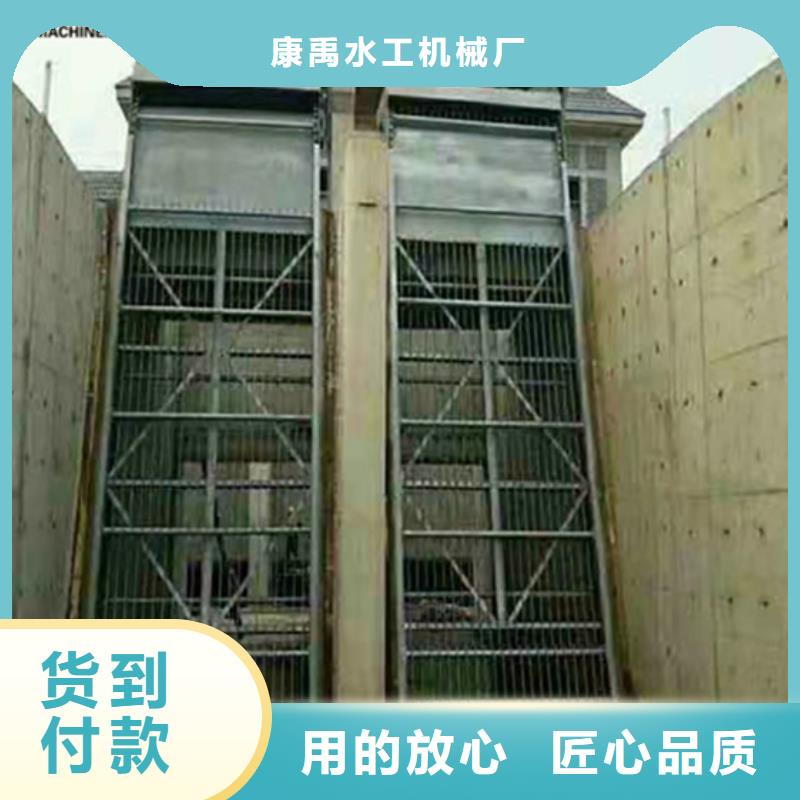 清污机螺杆启闭机厂家以质量求生存