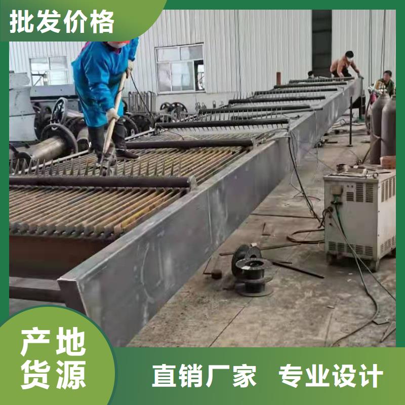 清污机好货直供