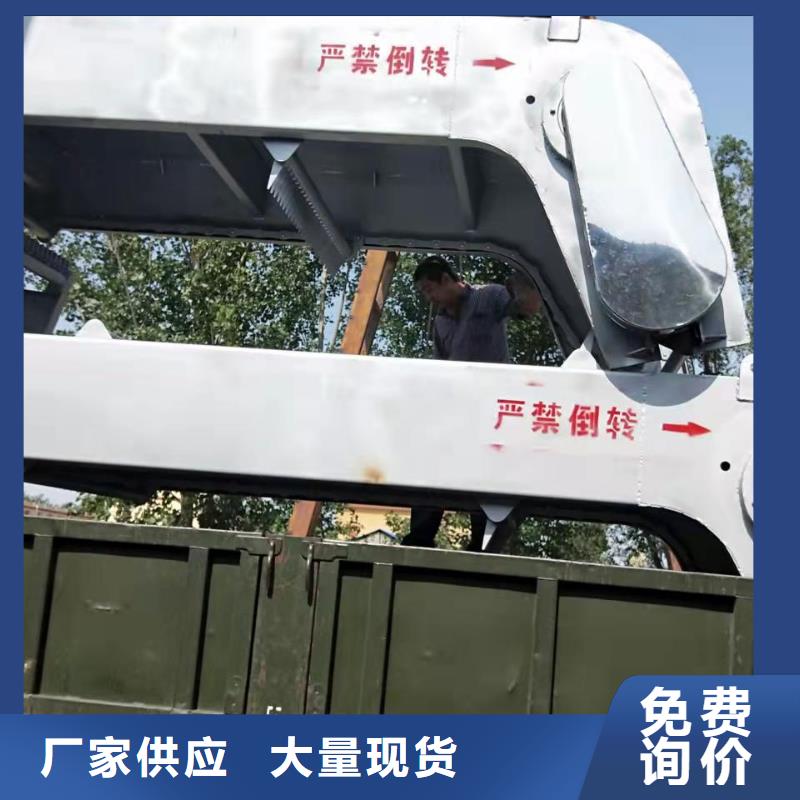 清污机厂家直营