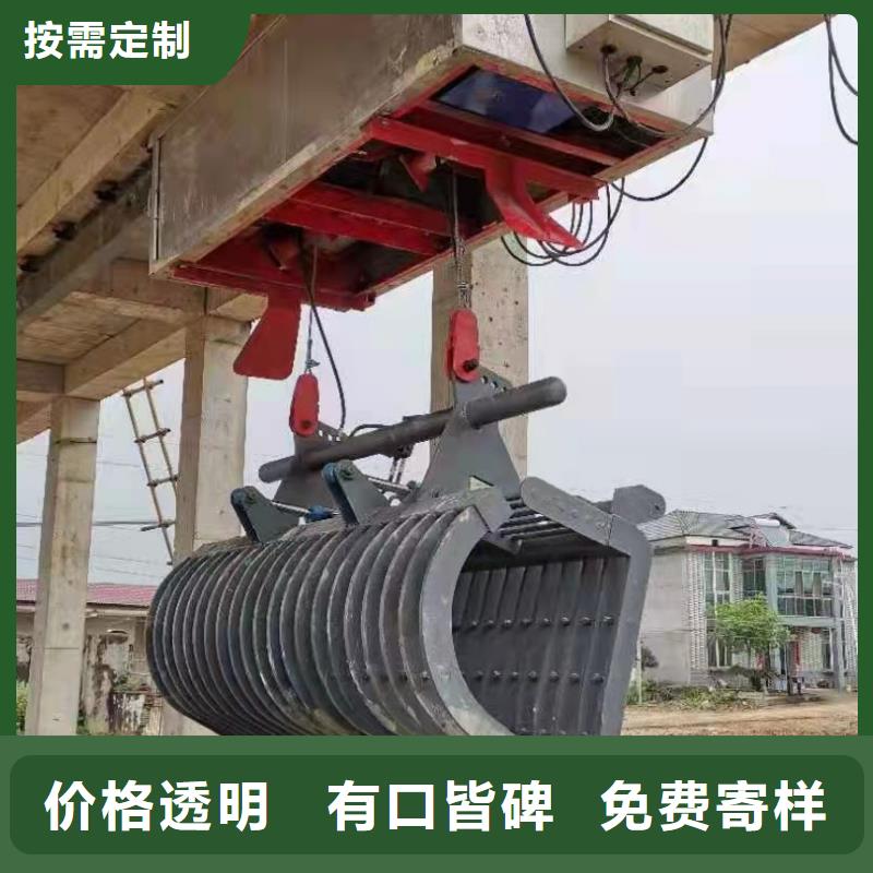 规格全的
泵站除污机品牌厂家