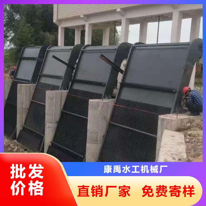  清污机货源报价