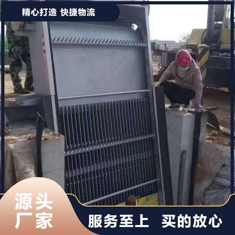 螺杆启闭机厂家-视频-湘西市螺杆启闭机厂家-闸门启闭机厂家(康禹)水工机械厂(湘西市分公司)服务区域保靖|古丈|长沙|益阳|衡阳|湘潭|邵阳