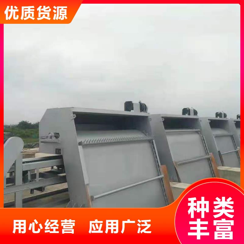 清污机铸铁闸门厂家生产加工