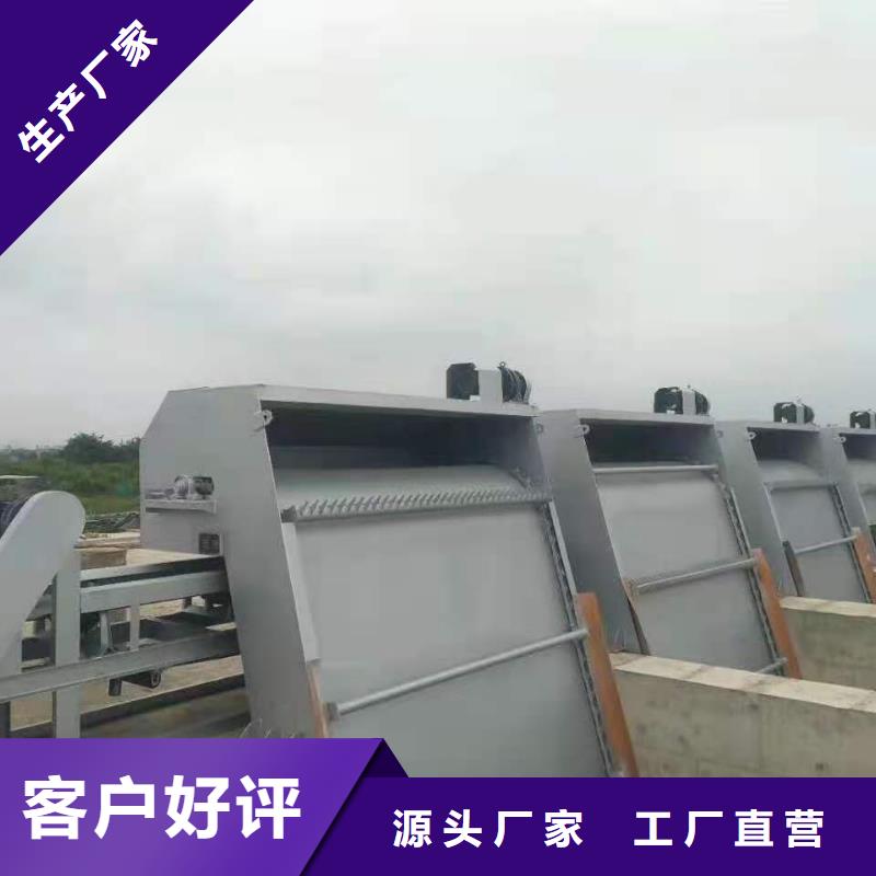  清污机种类齐全