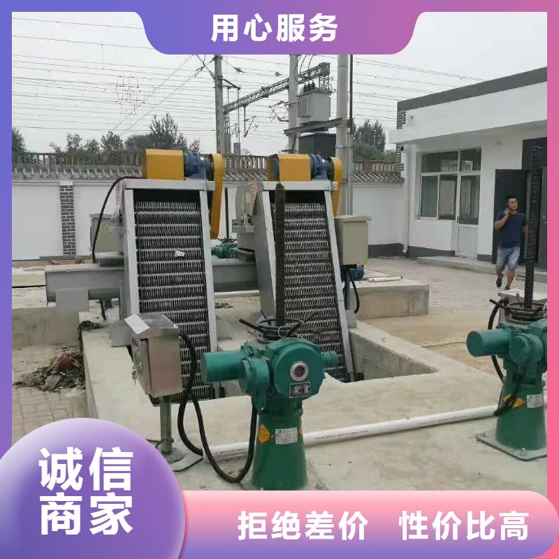 清污机闸门启闭机厂家欢迎来电询价