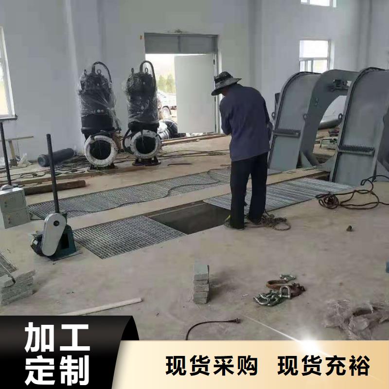 清污机启闭机闸门厂家从厂家买售后有保障