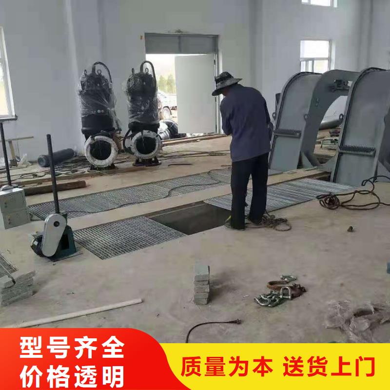 清污机螺杆启闭机厂家以质量求生存