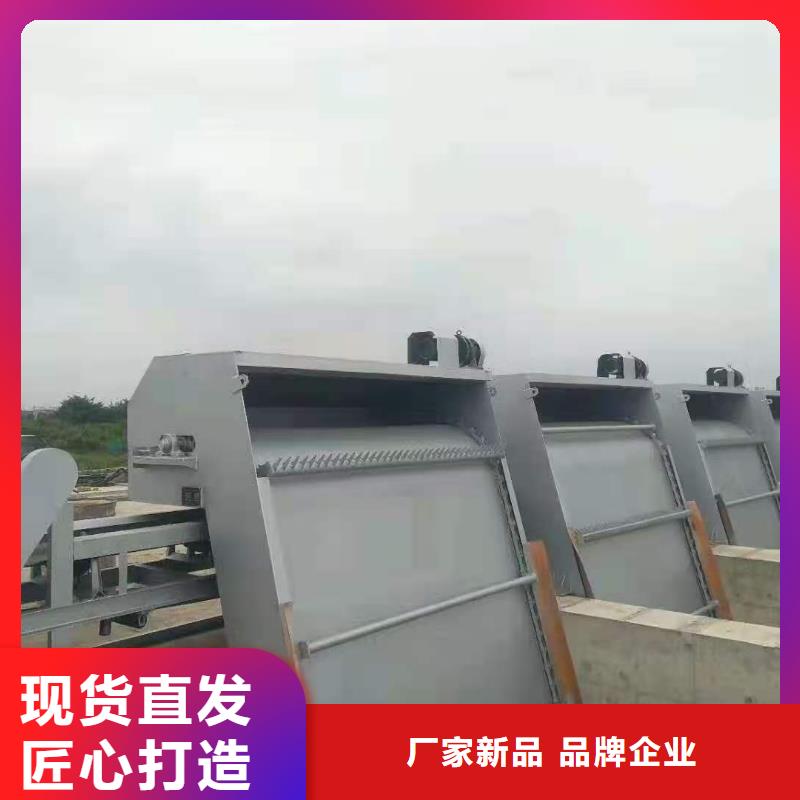清污机,【螺杆启闭机厂家】源头厂家