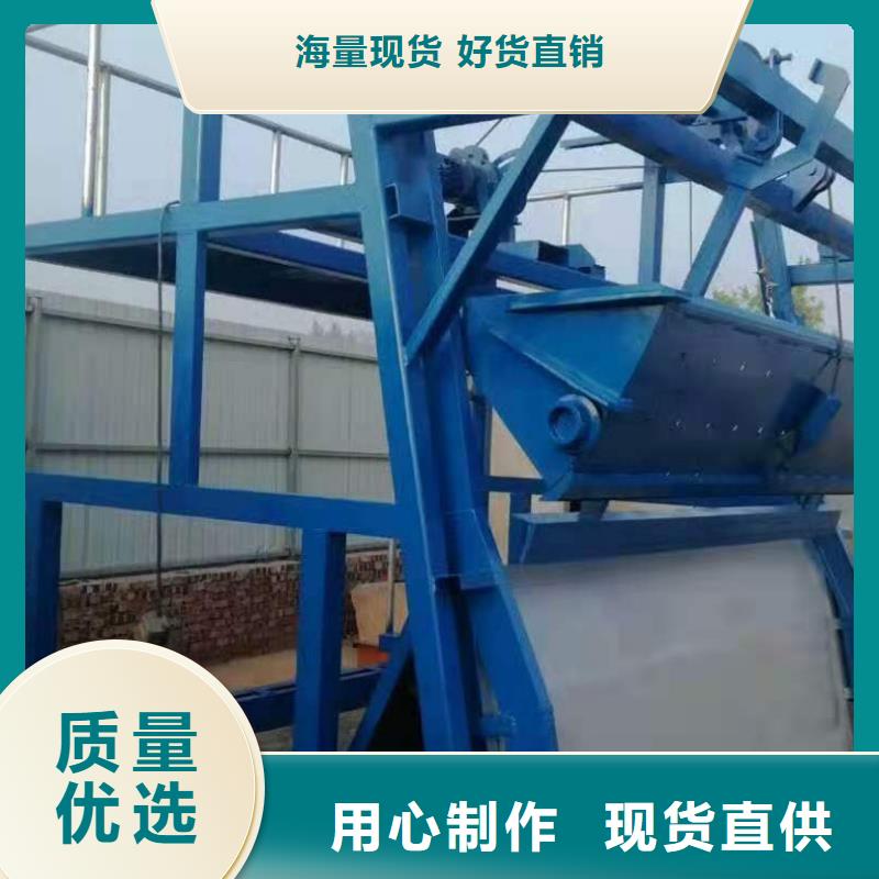 清污机质量看得见