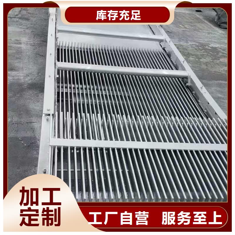  清污机安装简单