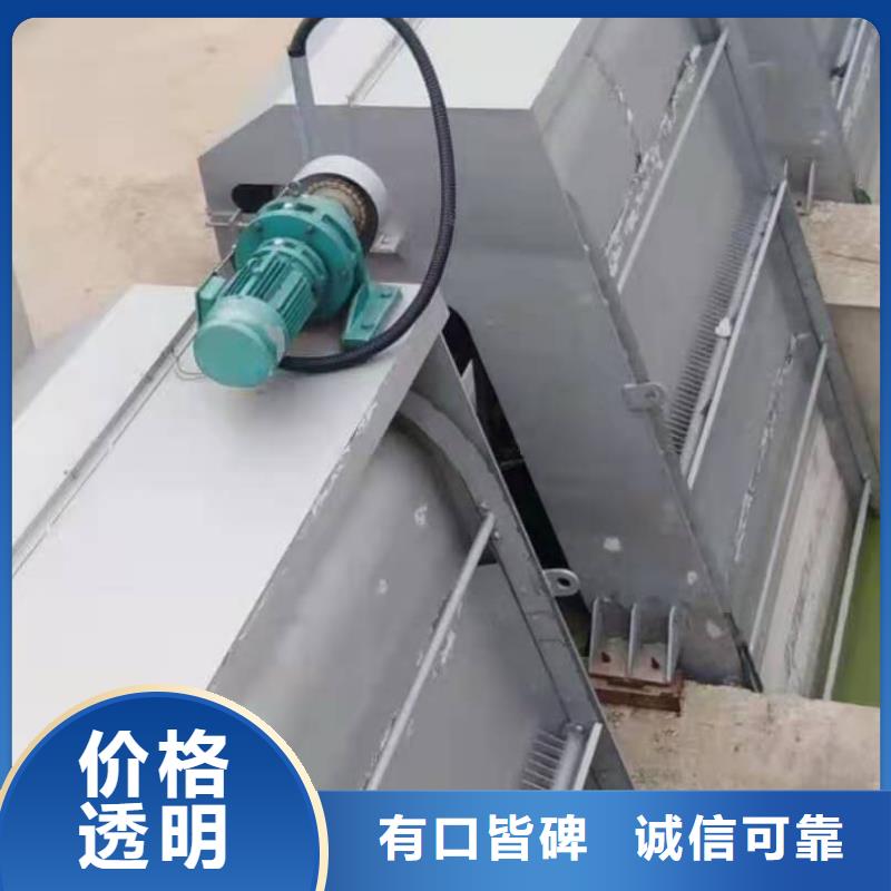  清污机源头厂商