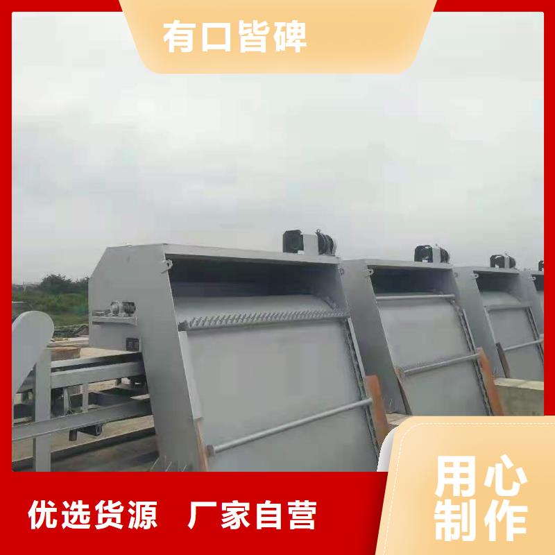 清污机大库存无缺货危机