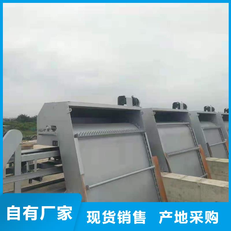  清污机现货直发