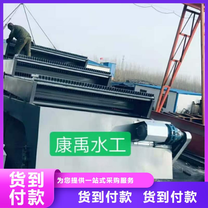  清污机真实拍摄品质可靠