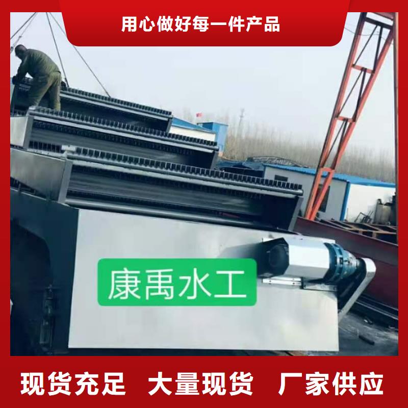 清污机拥有核心技术优势