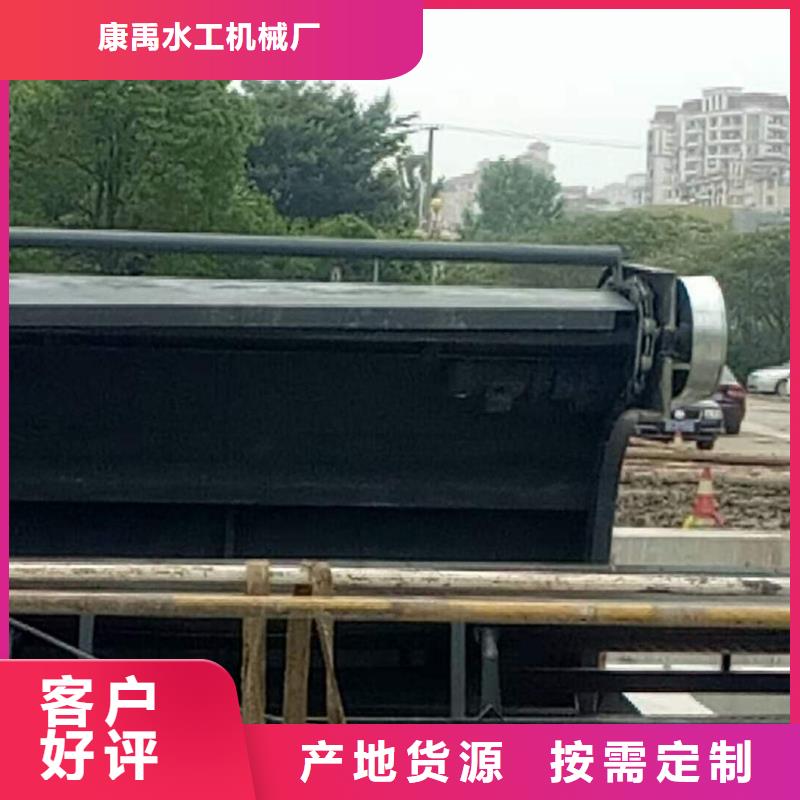  清污机严选材质