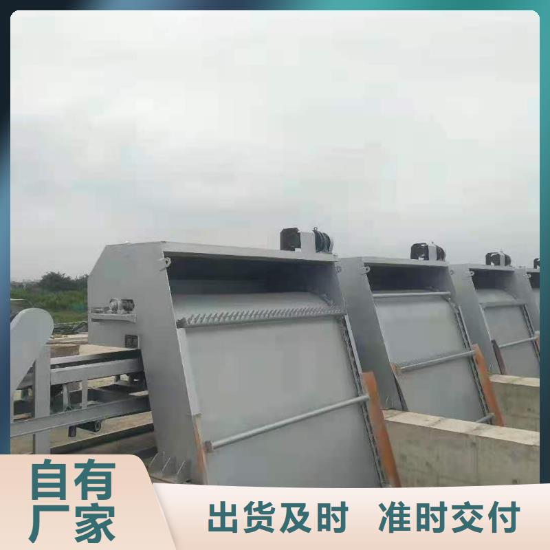 抓斗清污机服务至上