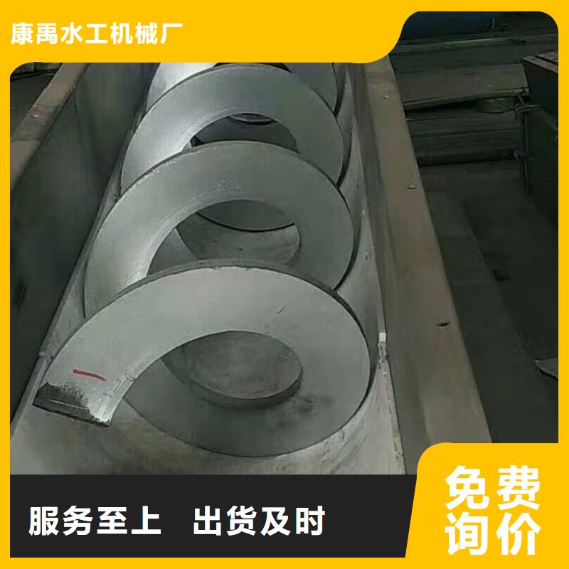 清污机现货快速采购