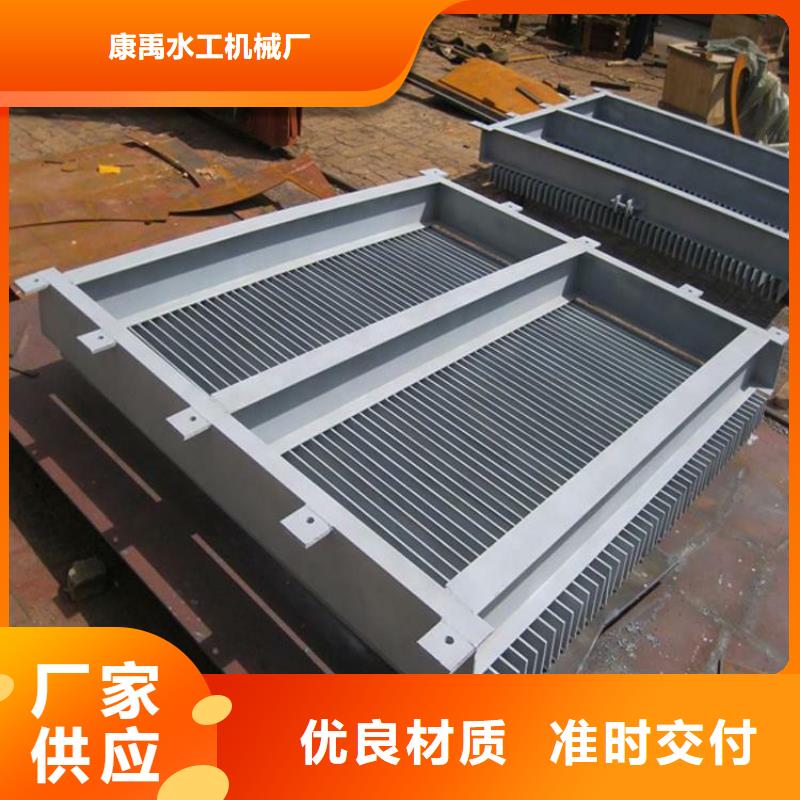 【清污机-手电两用启闭机源头直供】