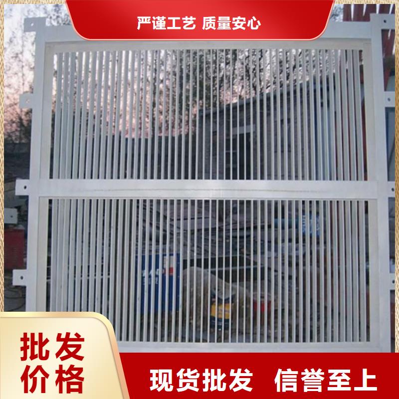 
泵站除污机厂家【多图】