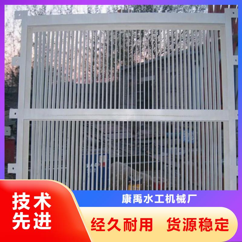 泵站清污机服务至上