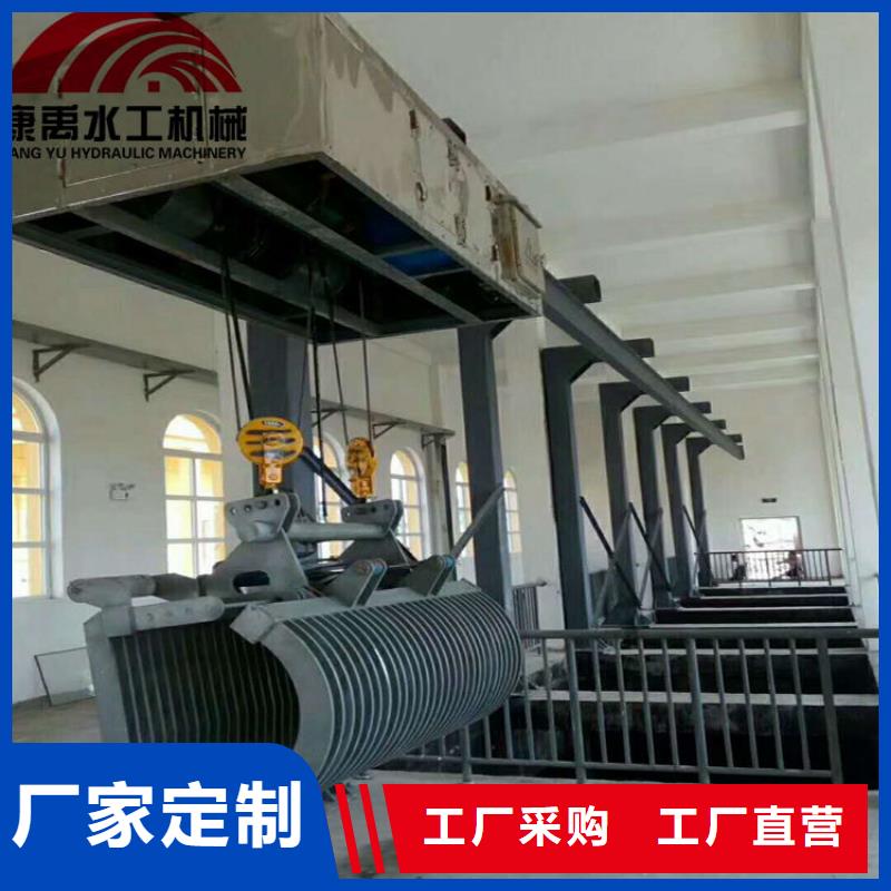 清污机诚信为本